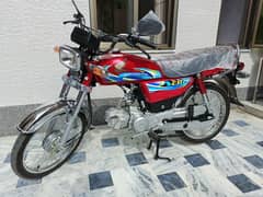 Honda CD 70