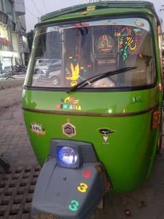 new Asia 24 model good condition ma