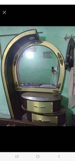 dressing table