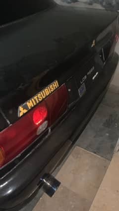 Mitsubishi