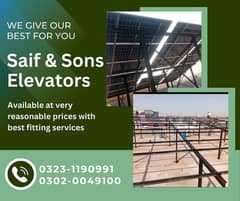 Elevated Solar Structure customized Guarder Work 14 rup watt