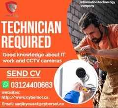 Tecnician job available in Lahore