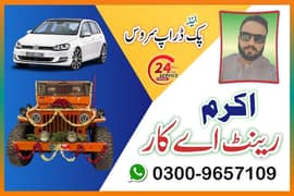 Car Rent for Wedding available03009657109