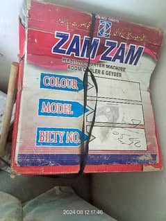 Zam Zam Brand Washing Machine - Iron Body - UNUSED