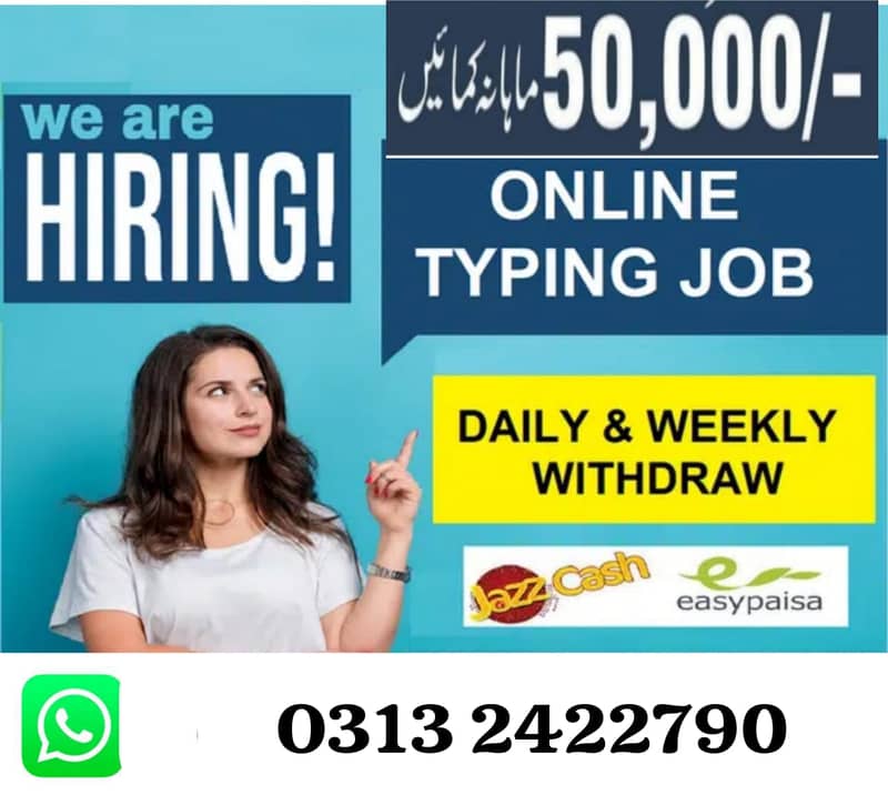 Boys/Girls/Online Job At Home/Google/Easy/Part-Time/Full-Time 1