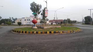 Bahria