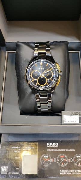 Rado Hyperchorome (Limited edition) 1