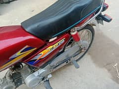 bike tihk ha jis na lani ha call karay 03086661026