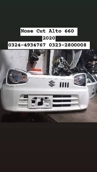 Suzuki Alto, Wagon R, Mehran Bumpers,Head Lights,Grills,Fenders,Bonnet 18