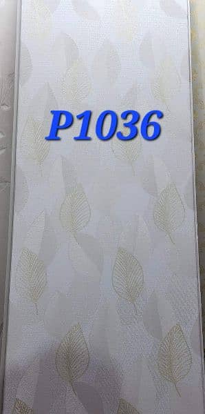 PVC WALL PANEL all sizes available specially 10 inches 16 inches 9