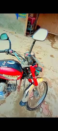 suzuki 80cc