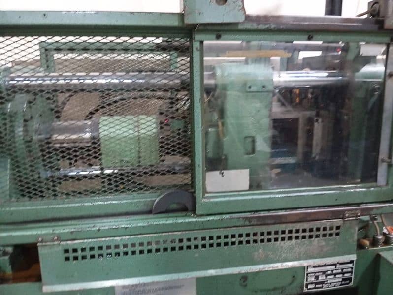 Auto Moulding Machine 9