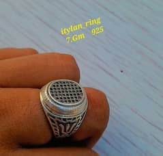 itylan ring 0