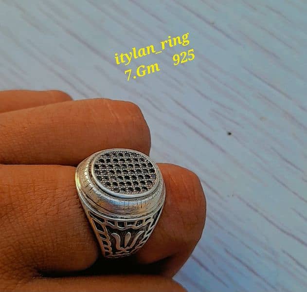 itylan ring 1