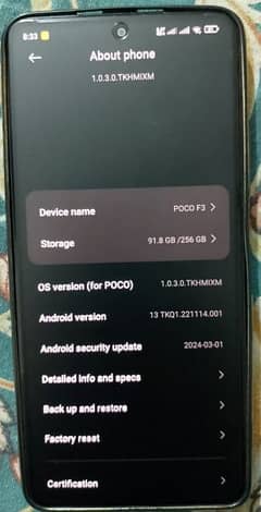 POCO F3 8/256GB Official PTA Approved!