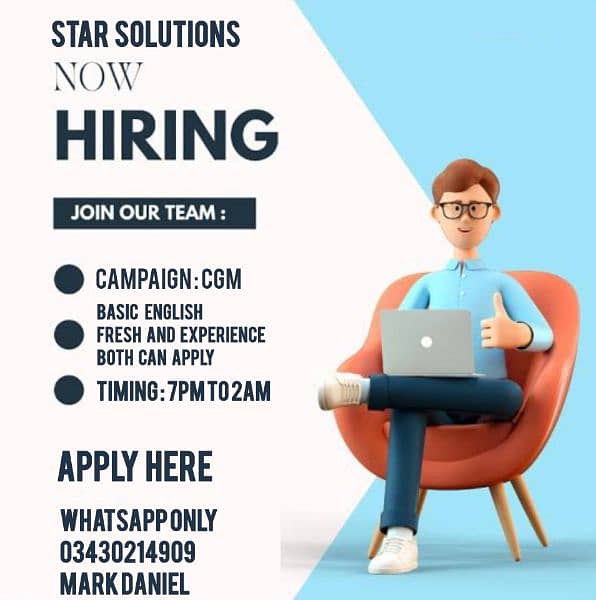 we are hiring experience agents on cgm 0