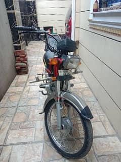 Honda 70cc 2021