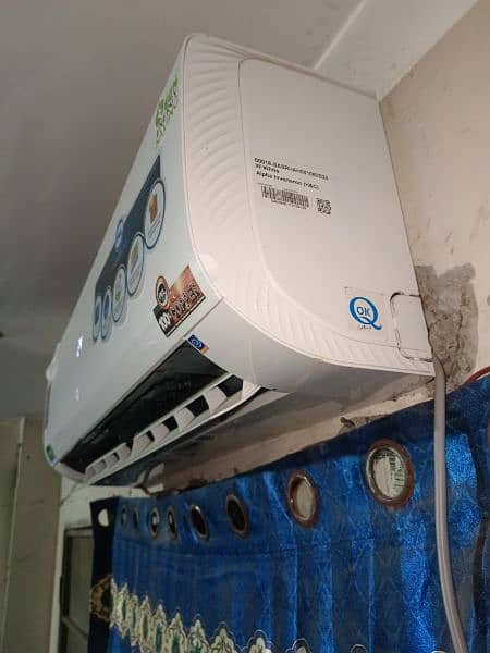 PEL DC INVERTER 5