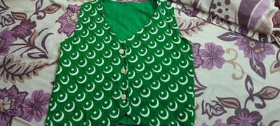 azadi shirt 5 year boy