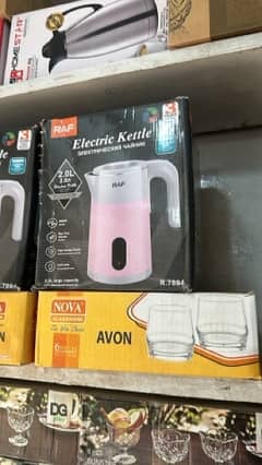 imported electric kettle ,lit kettle