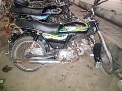 Superpower SP70 for sale