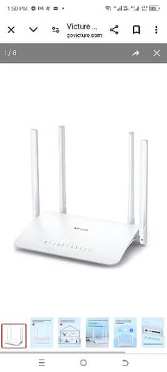 Victure Wr1200 Wi Fi Router For Wireless Internet Ac1200 Dual Band