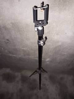 camera stand