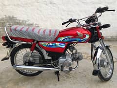 Honda Cd 70 23/24 Model