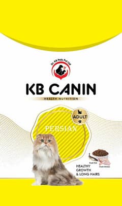 KB CANIN CAR FOOD 1.2kg