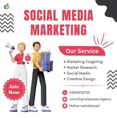 need a jobs for Social media marketing