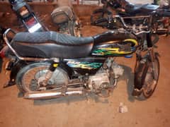 #bike for sale 0