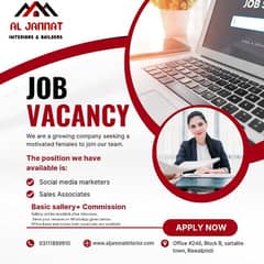 Hiring