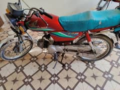 CD 70 2017 model saf bike he 03289642909