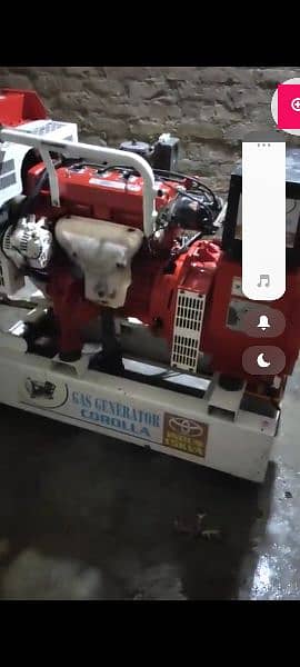 Generator 15kva ( indus corolla 1600cc engine installed) 1