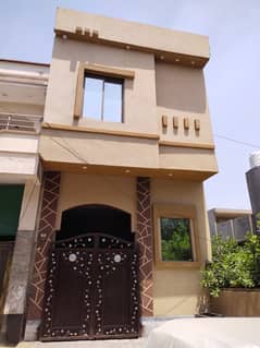 Al Barkat Villas Boundary Wall Satiana Road Opposite To Ripha University Near Fish Farm Faisalabad House For Sale