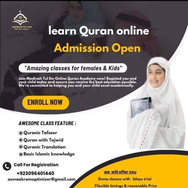 “Quran Teacher: Tajwid, Tafseer & Translation Services Available” 0