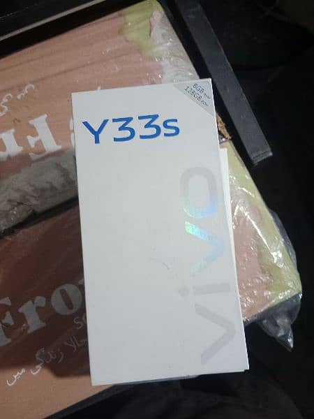 vivo y33s 8gb 128gb  10/10 lush condition 3