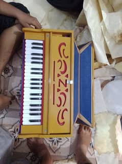 harmonium 0