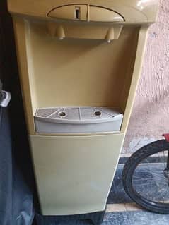 dispenser