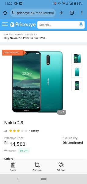 Nokia 2.3 exchange offer 5