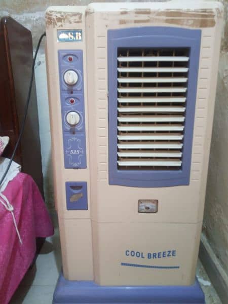 air cooler 1