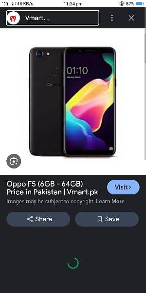 oppo f5 6gb 64gb 0