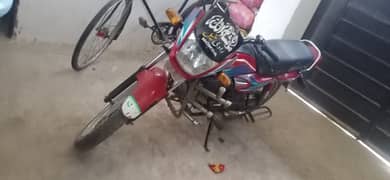 Honda 100 pridar for sale