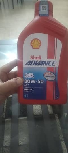 bike oil shell 1 liter original