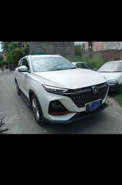 Changan