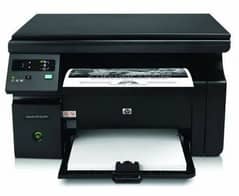 HP LaserJet Pro M1132 MFP (Printer/Scanner/Copier)