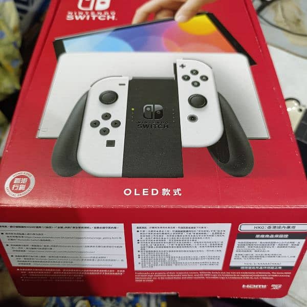 Nintendo switch Oled Bundle (OFFER) 4