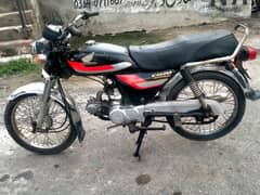 Honda CD 70 0