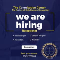 We are hiring Receptionist