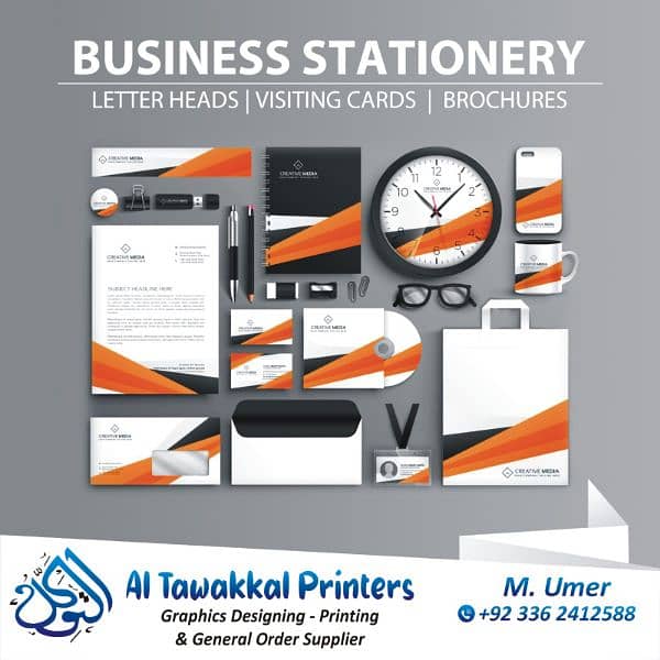 Visiting Cards|Panaflex & All printing Facilities 3